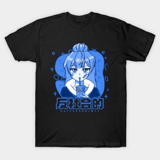 Anime Girl with Kanji Blue Version T-Shirt